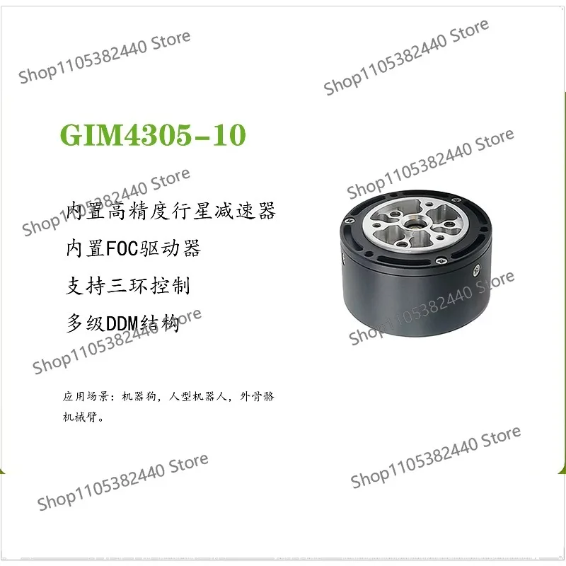 Small Reduction DC Motor with Planetary Gearbox for Desktop Robot Dog Assembly