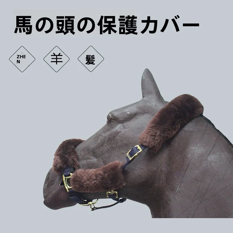 pure-wool-head-protector-cover-genuine-wool-long-sleeve-bit-protection-equipment-for-training-and-riding