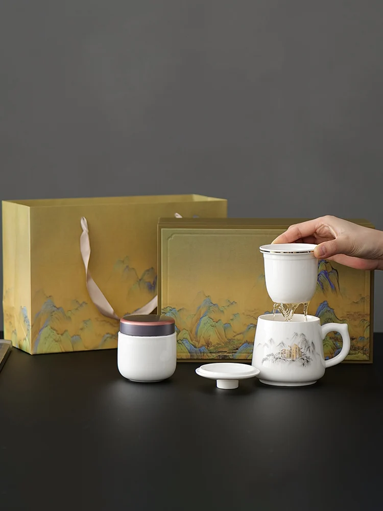 

High-End Chinese Sle Large Capaci Cerc Mug with Tea Water Separation Men's Universal Personal Cup Gift Box Set