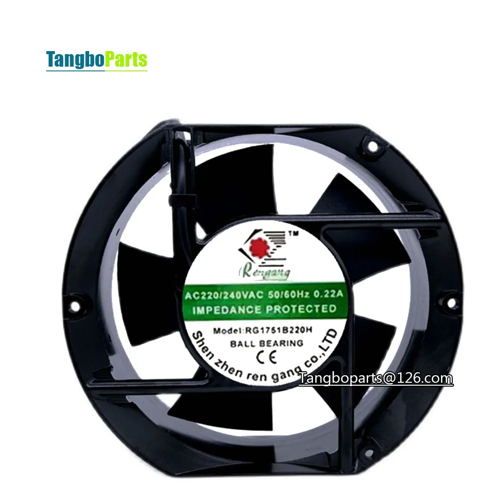 Brand New 220V 0.22A 17CM 17251 RG1751B220H Cooling Fan