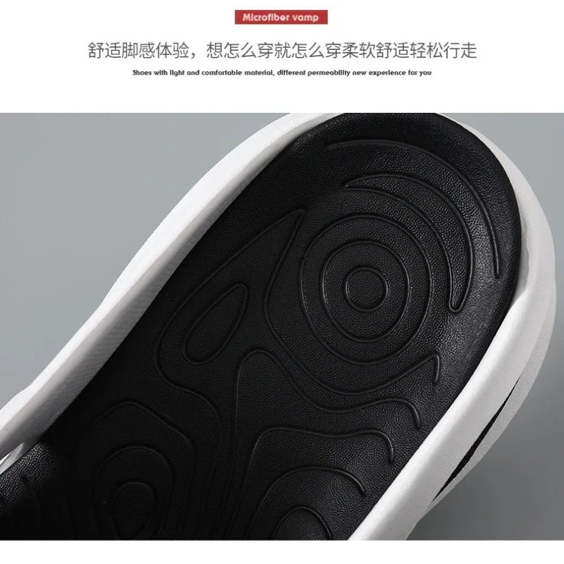 Men Slippers EVA Shoes for Woman Man Clappers 2023 Summer Casual Beach Shoe Thick Platform Slides Anti-slip Soft Cloud Slipper