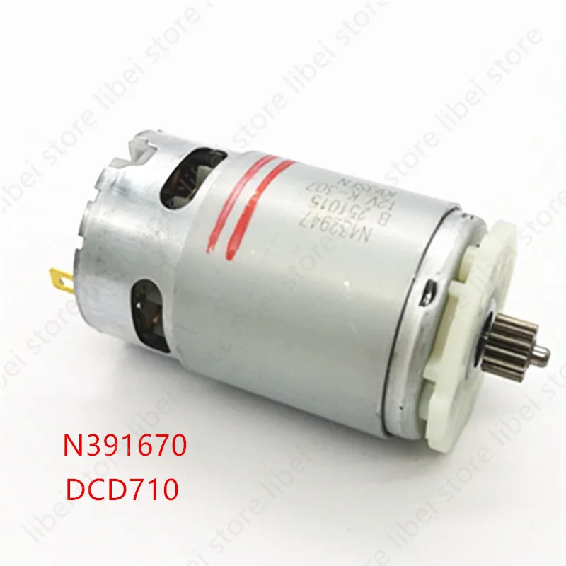 14 Teeth Motor N391670  for DeWALT DCD700 DCD710 DCD710S2 DCD701 DCD710C2 DCD710DV DCD710D2 N446251 N038034 10.8V 12V
