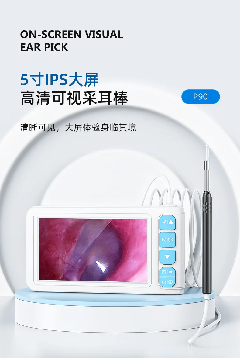 

5-дюймовый IPS-экран, 2 МП, 1080P, визуальный эндоскоп, удаление ушной серы, очиститель для ушей, осмотр, отоскоп, цифровой микроскоп, камера