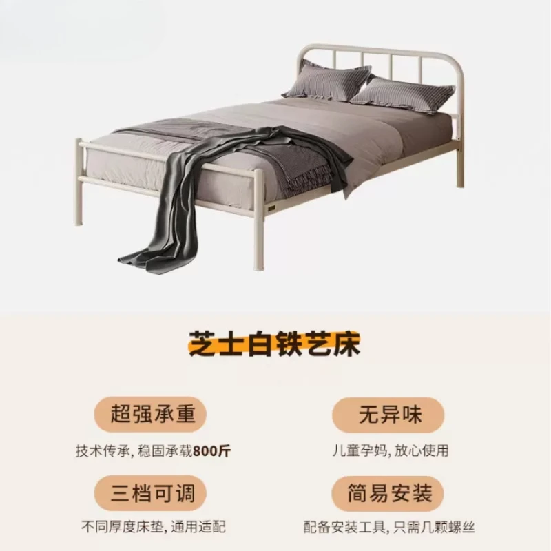 

Кровать из кованого железа. Утолщенная односпальная современная простая кровать. Утюг-скелет. Двуспальная бытовая приподнятая железная кровать.