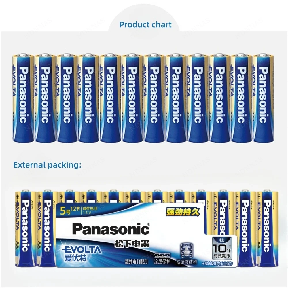 Panasonic AA 1.5V Alkaline Dry batteries, Suitable For Digital Cameras,Flashlights, CD Players,Wireless Mice, Etc