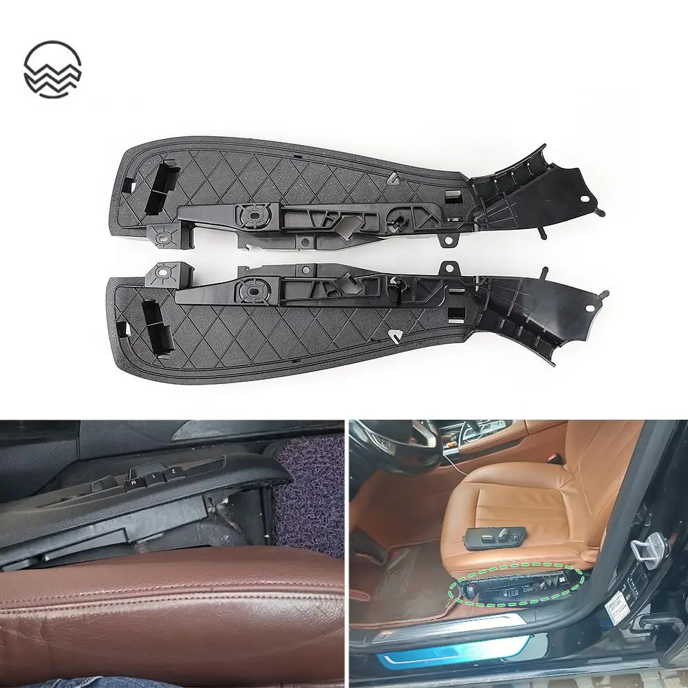 For BMW F10 F07 F02 G30 G12 Car Front Seat Side Bracket Plastic Cover  For BMW 5 7 Series 520 525 535i 730 740 Auto Accessories