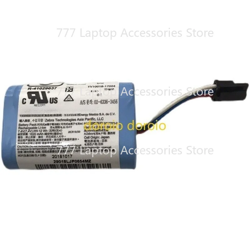 XX**  Battery For COMTEC MX420L For ZEBRA MZ220 MZ320 AK18353-1 BT17790-1 BT17790-2