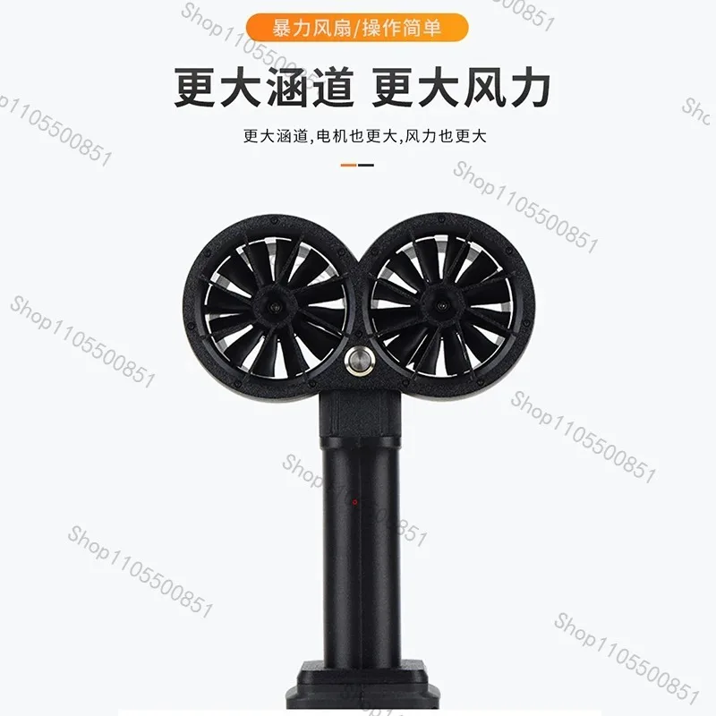 2400W Handheld Turbo Blower - 64mm Dual Brushless Motor with 4000g Thrust
