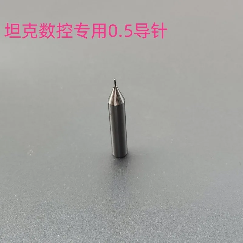 Tank Numerical Control Key Machine Professional Milling Cutter Guide Needle Flat Head Brother Control Double Edge Milling