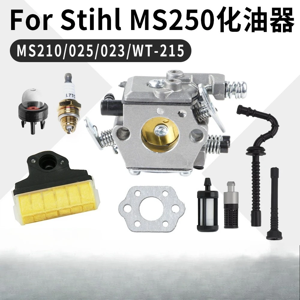 For STIHL MS250 carburetor WT-215 1123-120-0605 MS210 025 023 chainsaw