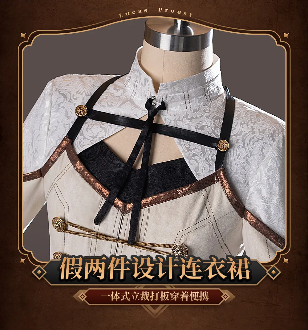 Game ErroR:salvation Luca Proust ‌   Costume de cosplay, uniforme, fête d'Halloween, carnaval, Noël, vêtements de jeu de rôle
