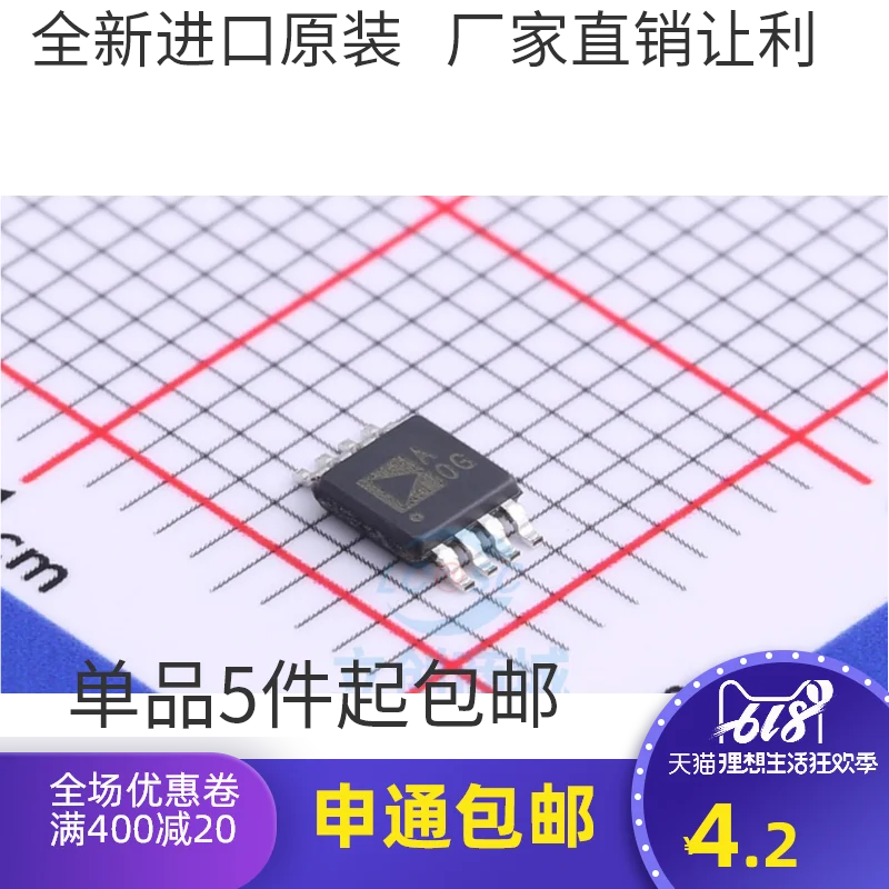 Ad8607Armz Ad8607Ar…