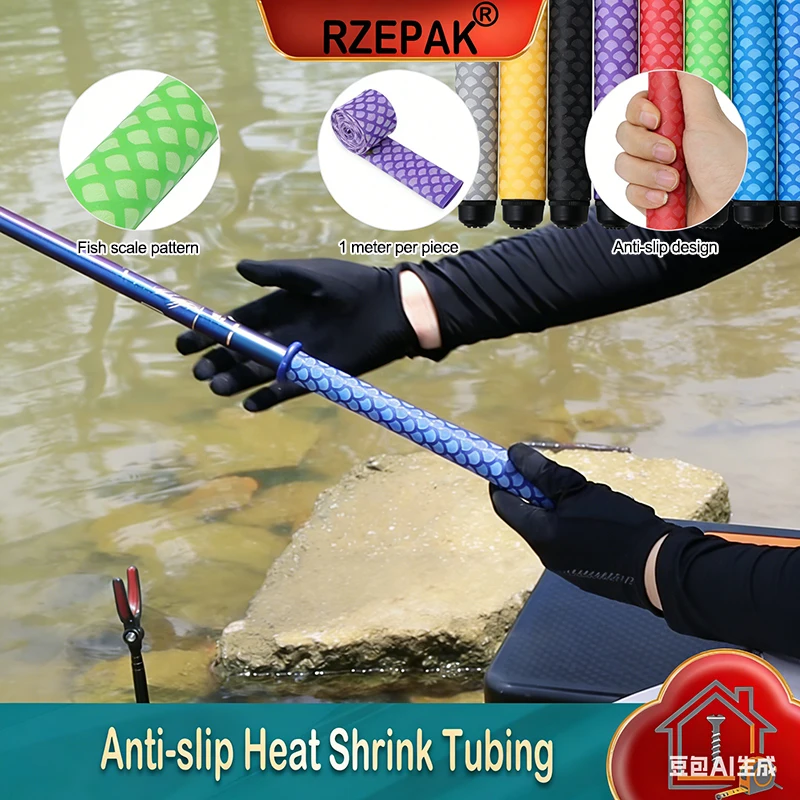 

1m New Anti-slip Heat Shrink Tubing Diameter 15~45mm Non-slip Handle Repair & Electrical Cable Insulation Wrap for Fishing Rod