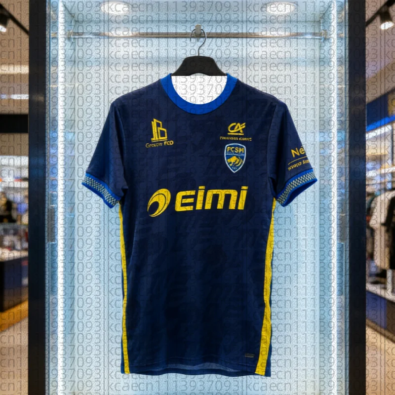2026 Sochaux Montbéliard Football Jersey Summer Adult  Quick-Dry Breathable  T-shirt Men's & Women's Training Wear Beachwear