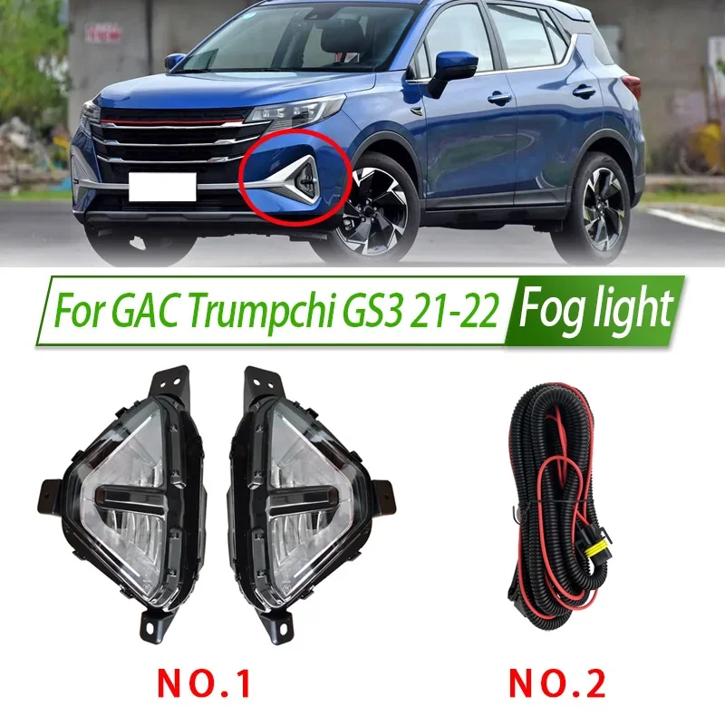 For GAC Trumpchi GS3 21-22 Car Fog Light Assembly LED/ Halogen Front Bumper Fog Lamp Kit Replacement with Waterproof Housing