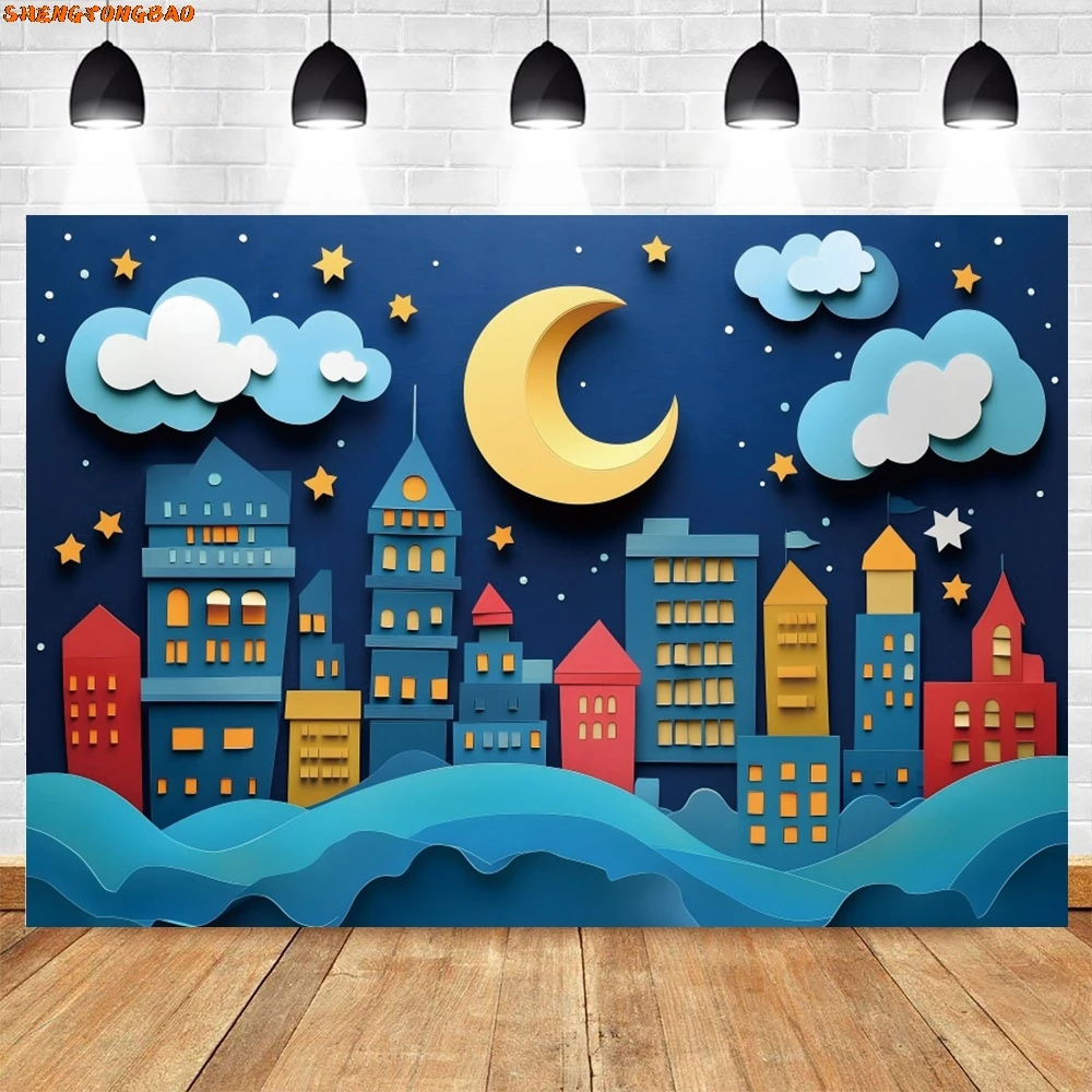 الطفل 1st حفلة عيد ميلاد خلفية ليلة مدينة المباني القمر نجوم كعكة سحق التصوير خلفية جدار ديكور صور استوديو الدعائم