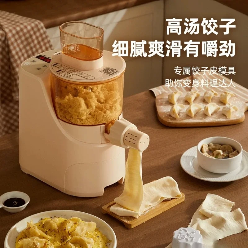 2025 - Fully Automatic Mixer, Small Multifunctional Smart Noodle Maker, Dumpling Wrapper All-In-One Hine