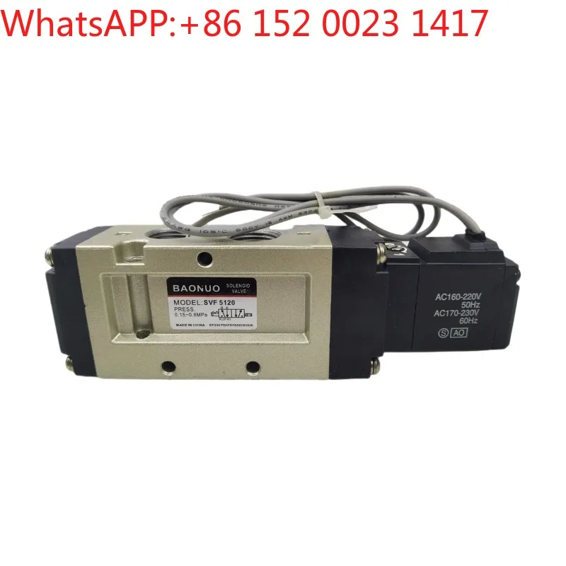 

Электромагнитный клапан Baonuo SVF3130 SVF5120 5220 3230 SVK1120 0120 SVK312