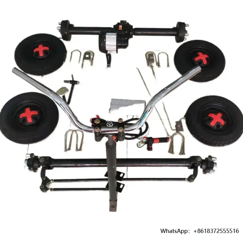 X Electric Tricycle Customizable 60V 1200W Four-wheel Modified Car Assembly Kit Hub Motor Rear Differential Axle