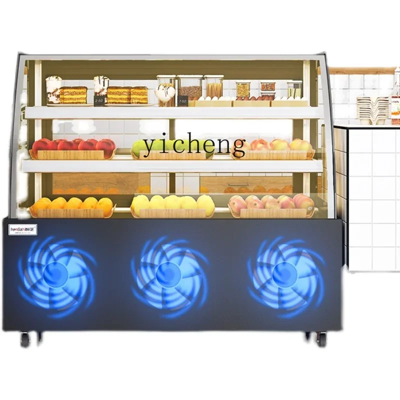 Cake Counter Frozen to Keep Fresh Commercial Fruit Cooked Food Air-Cooled Desktop Small Display Cabinet