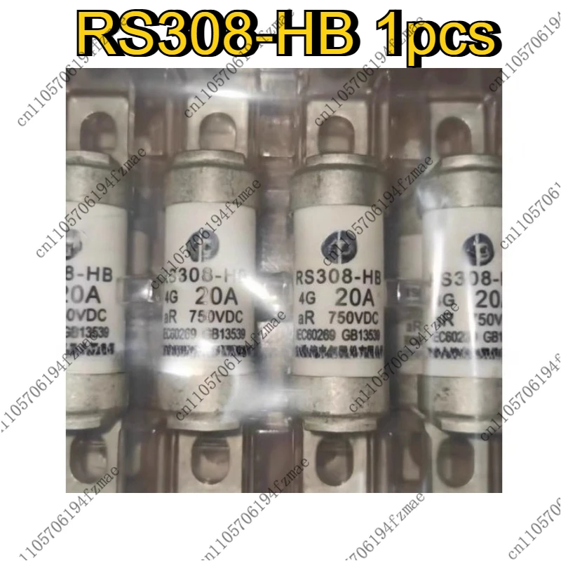 Accessories Fuse RS…