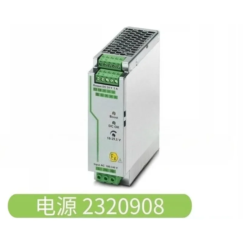 QUINT P-OWER power supply 2866763 2866776 2866789 2866750
