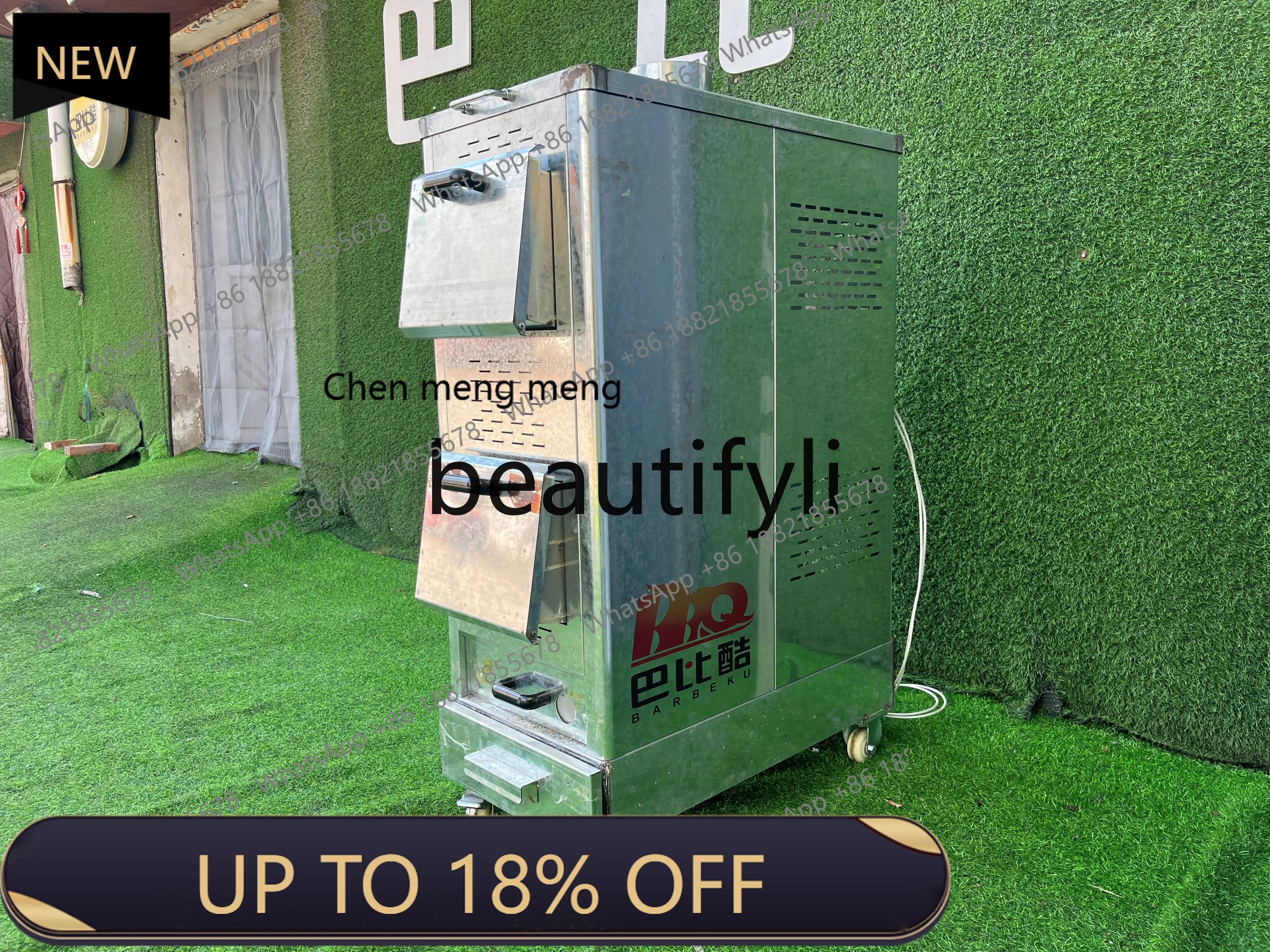 

Z189 Commercial Smokeless Charcoal Stove for BBQ Restaurant, Thickened Heat Insulation Charcoal Starter Stove for Barbecue Shop