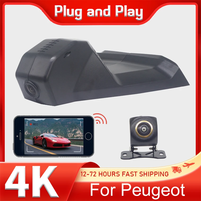 Car DVR 4K Dash Cam Video Recorder Camera Easy Installation For Peugeot 3008 4008 5008 DS5 DS5LS DS6 DS7 Citroen C2 C3 C4 C5 C6