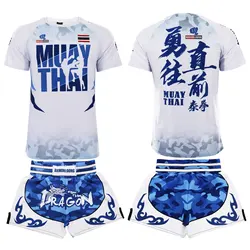 Boxing uniform club training MMA gym comprehensive combat grappling short - sleeved Sanda team custom - made suit.