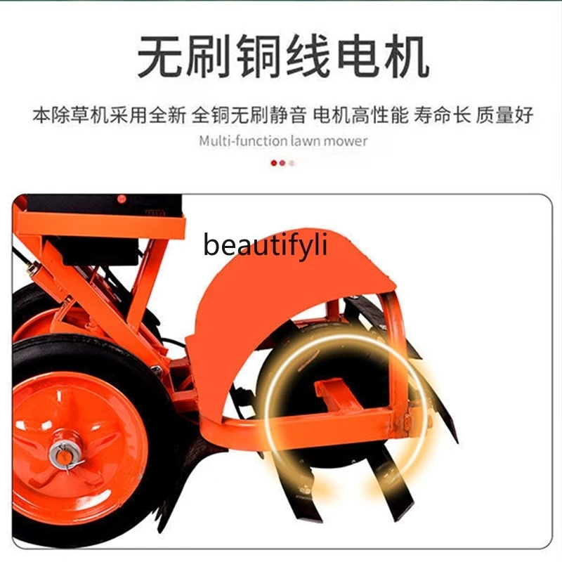 Electric lawn mower trenching multi-functional lawn mowing agricultural soil loosening rechargeable lawn mower