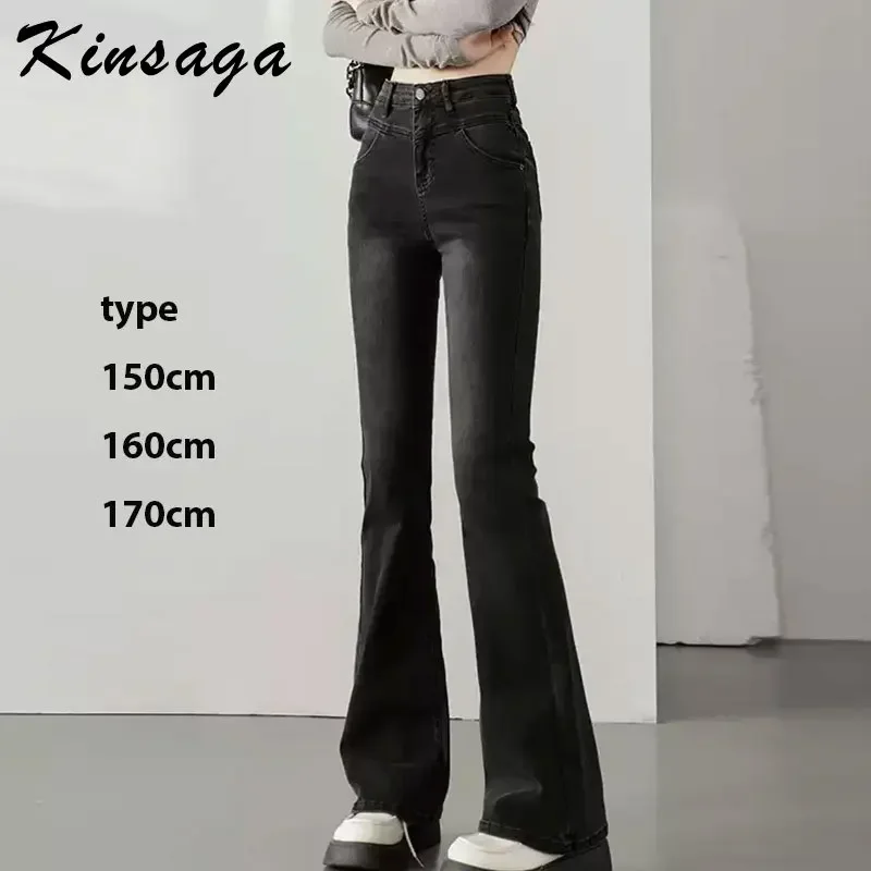 

Kinsaga Black Gray Skinny Micro Flare Jeans Women Korean High Waist Wide Leg Horn Mopping Pants Slimming Drape Boot Cut Pants