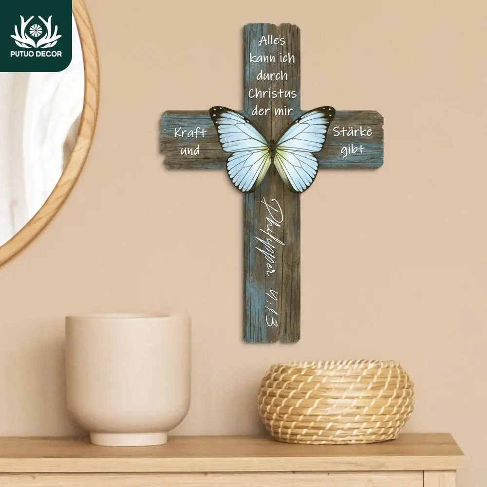 2D Flat Putuo Decor…