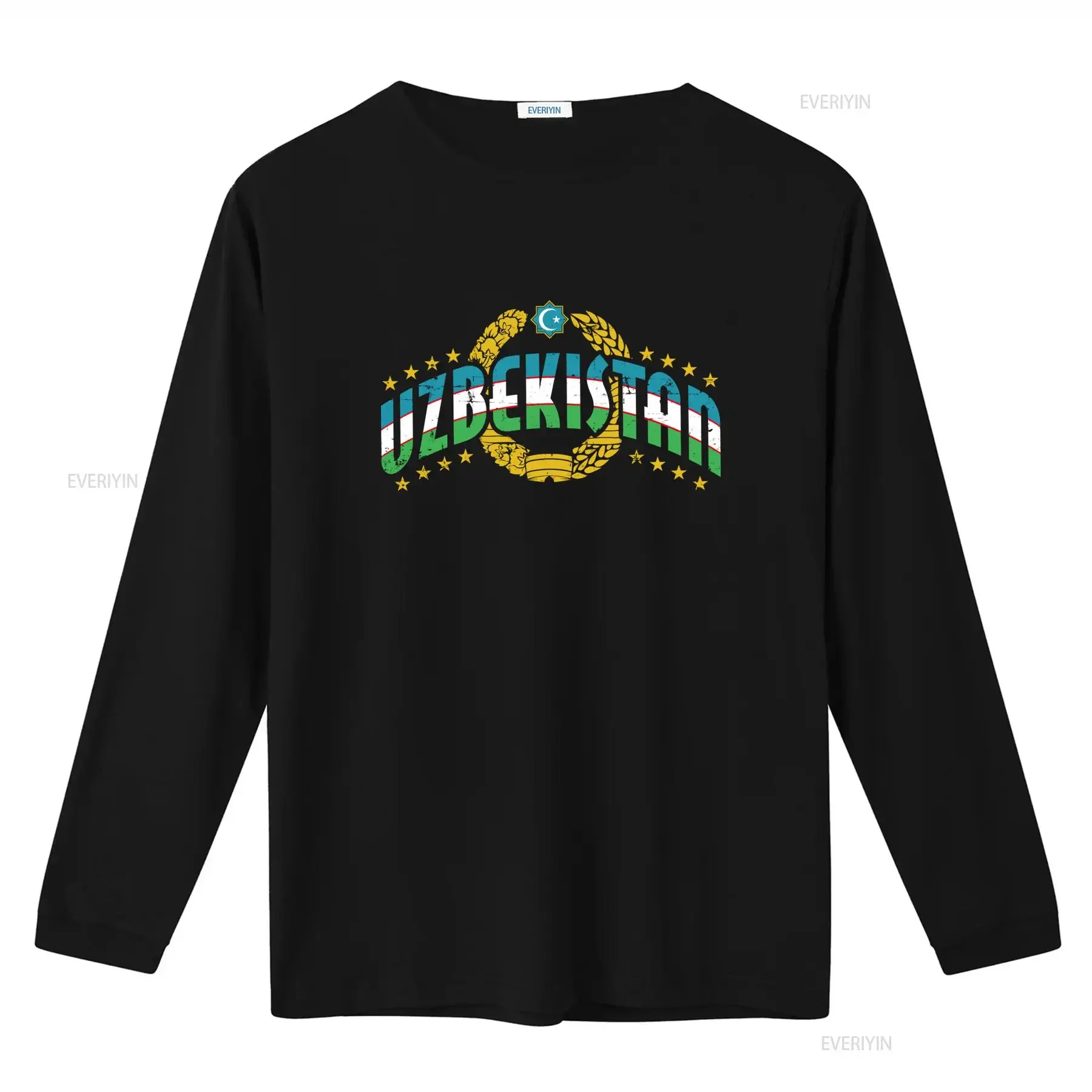 Mens Uzbekistan T shirt O'zbekiston with National Flag Colors Star Crescent Wheat Sheaf Design Perfect for Uzbek Heritage