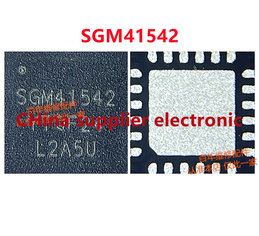 

5 шт.-30 шт. чип для зарядки USB SGM41542 IC