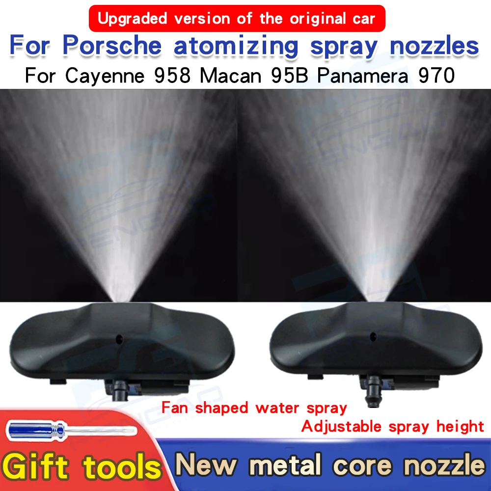 

For For Porsche Cayenne 958 Macan 95B Panamera 970 2011-2016 Front Windshield Washer Nozzles Jet Heated Windscreen Glass Wiper
