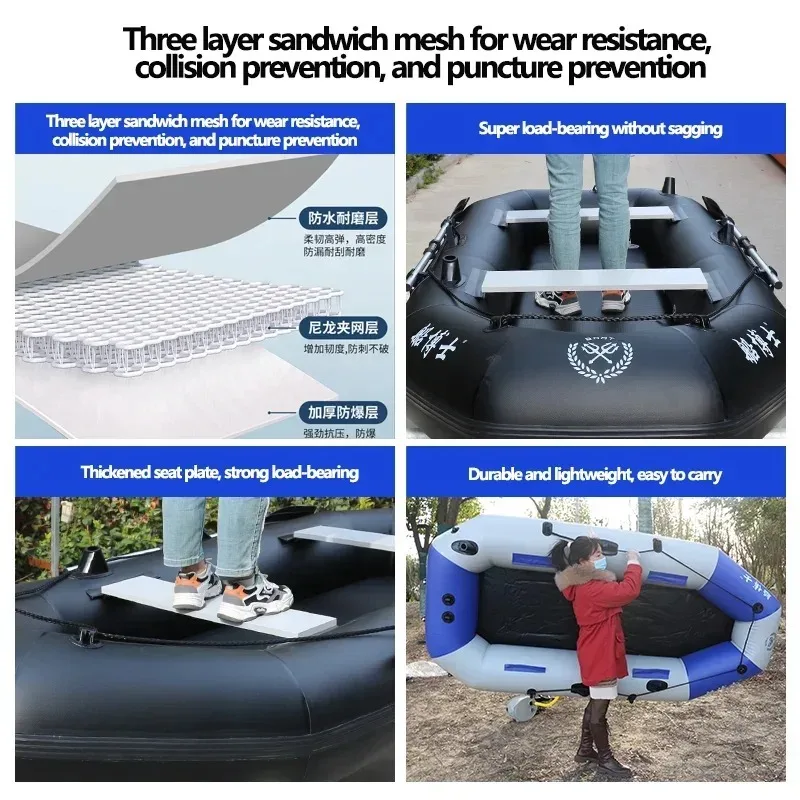 Professional Boat Raft Inflatable Set Dinghy Rowing Boats for Adults Kayak Canoe Fishing Tear-Resistant Foldable Drifting Boat