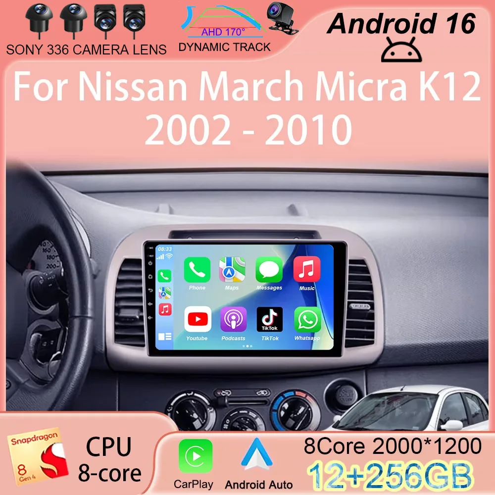 Android 16 Carplay WIFI+4G For Nissan March Micra K12 2002 2003 2004-2010 Car Radio Multimedia Player GPS Stereo 2din Head Unit