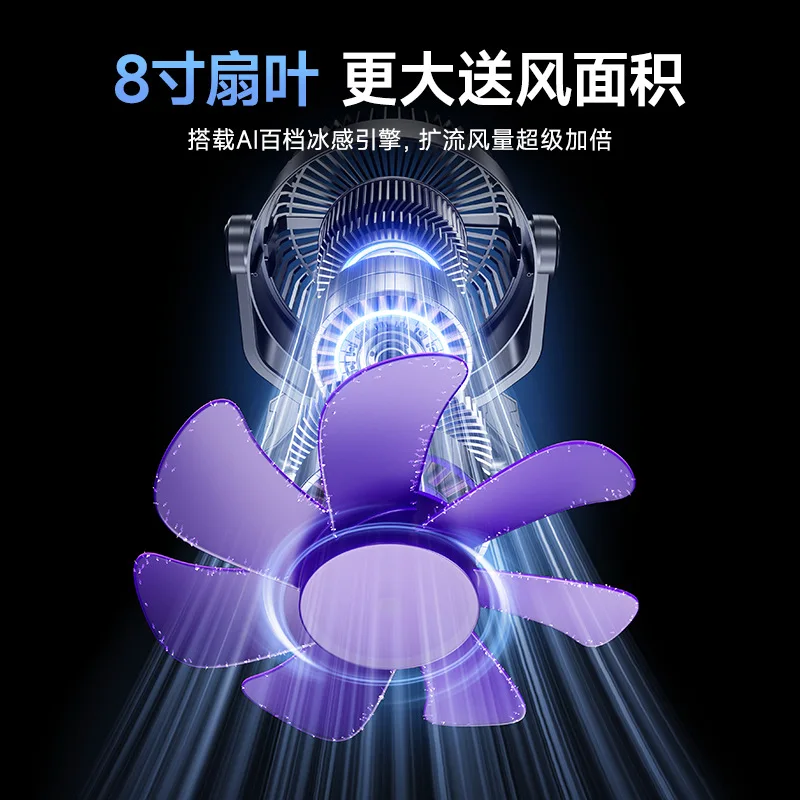 ventilador-de-camping-para-exteriores-ventilador-electrico-automatico-oscilante-para-el-hogar-ventilador-de-techo-portatil-para-tiendas-de-campana-con-gran-potencia-de-viento-control-remoto-con-iluminacion