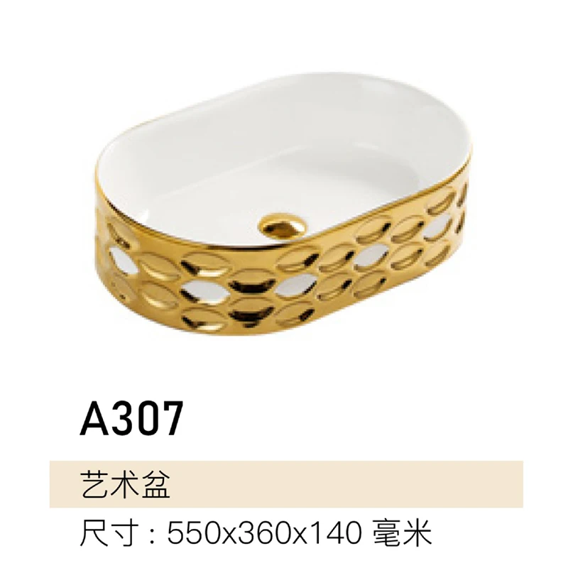 

European electroplated gold table basin wash ceramic face durian KTV club square oval