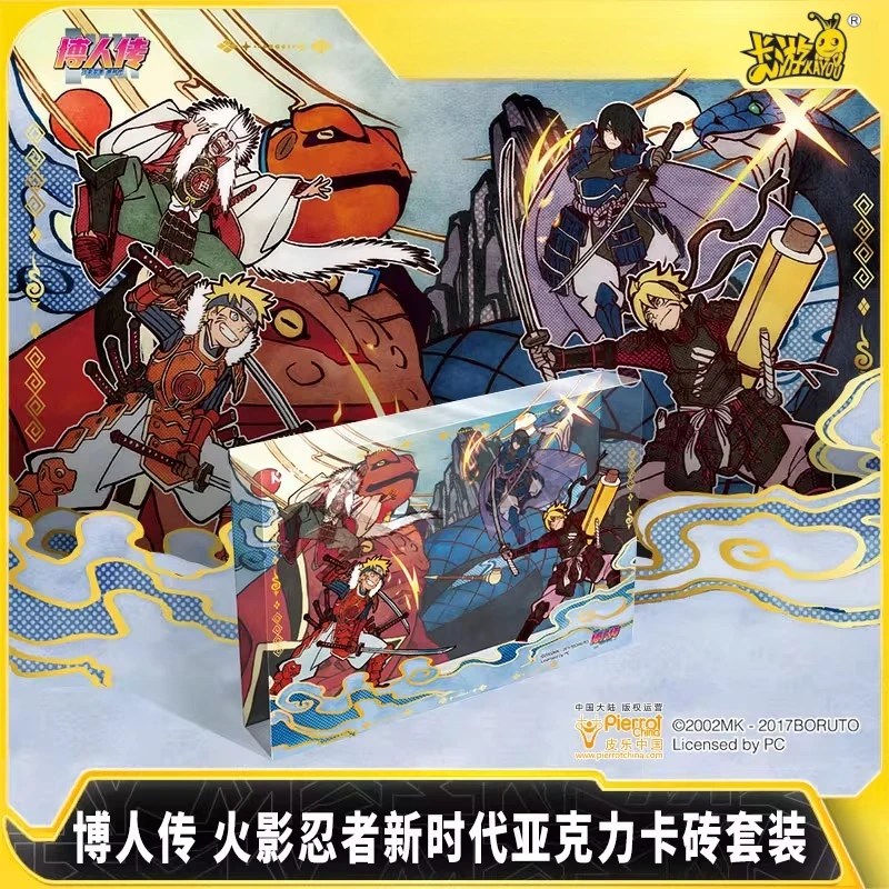 

KAYOU Naruto Next Generations Cards, Acrylic Card Brick Display Set Official Anime Collectible Gift Box Anime Themed Display Set