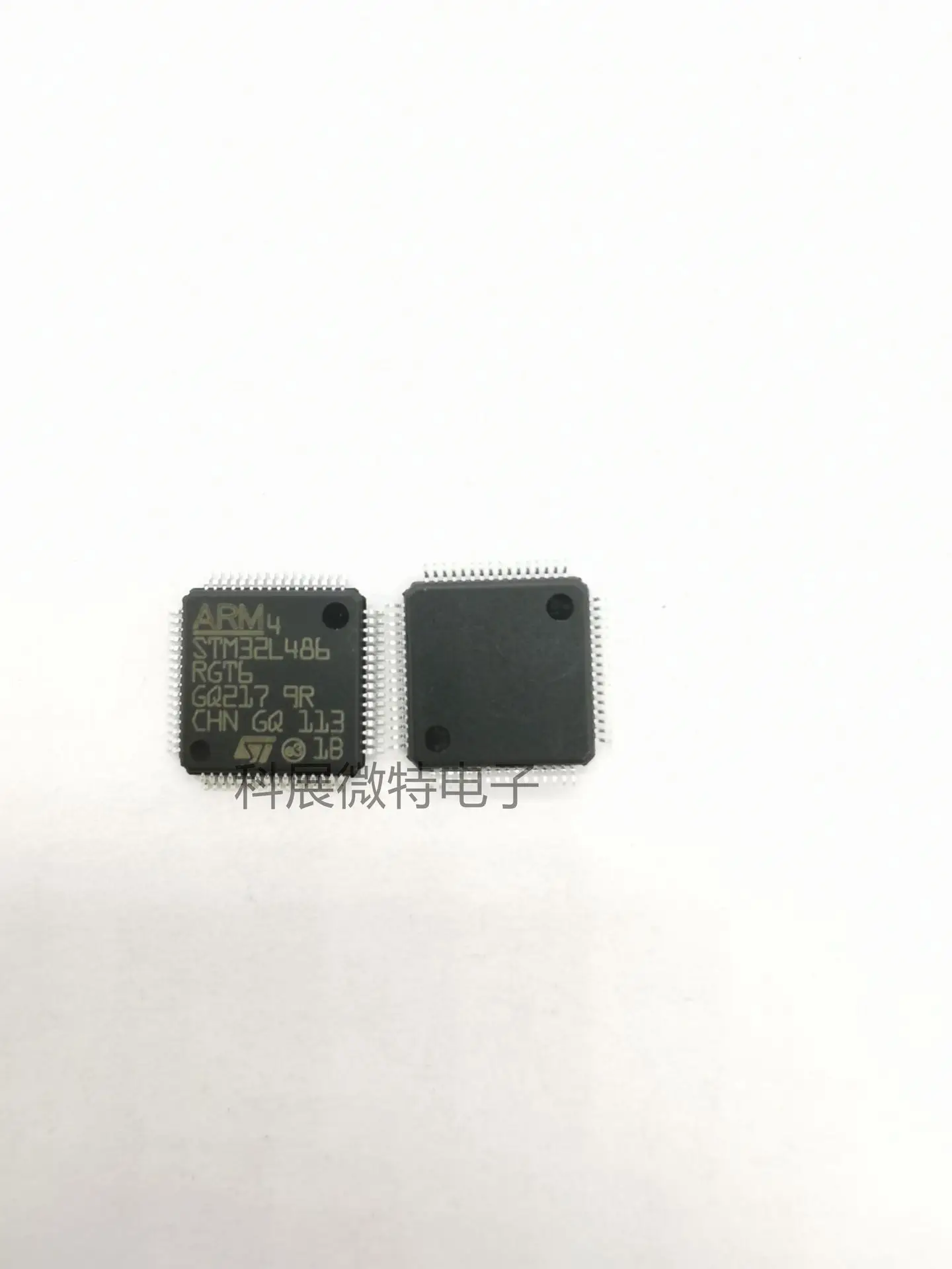 STM32L486RGT6 32L486RGT6 LQFP-64 Integrated chip Original New