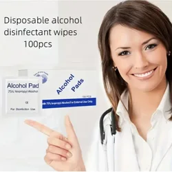 Alcohol swabs for skin 75% wound disinfection, convenient to carry outdoor sports disaster essential first aid box supplies