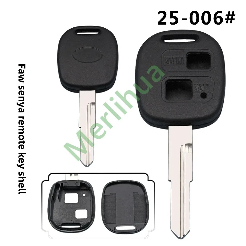 FOR FAW Car Remote Secondary Key Shell, Straight Remote Replacement Housing Fit Senya Xiali N5 Spare Key Case view 2