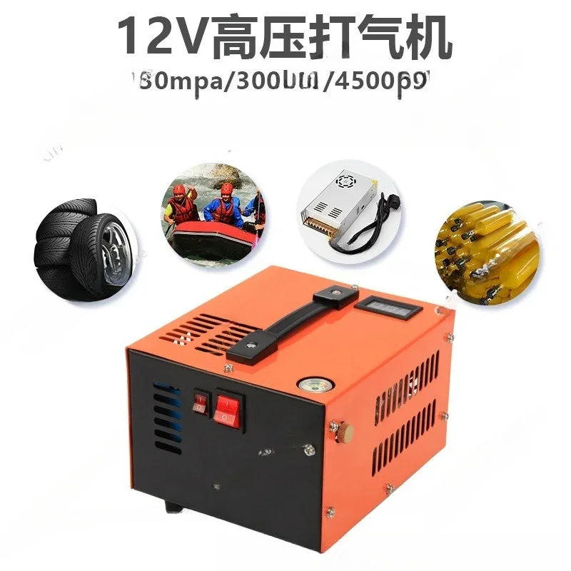 12V 110V 220V PCP 300Bar 4500Psi 30Mpa For Hunting Diving Car Pump Motorcycle Tyre Refilling Air Compressor