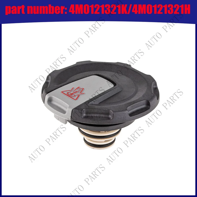A+ Coolant Expansion Tank Reservoir Cap For Audi A4 A5 A6 A7 A8 Q5 Q7 Q8 S4 S5 RS4