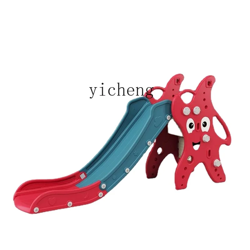 

YY Children Slide Children Indoor Home Baby Amusement Park Small Children Multi-Function