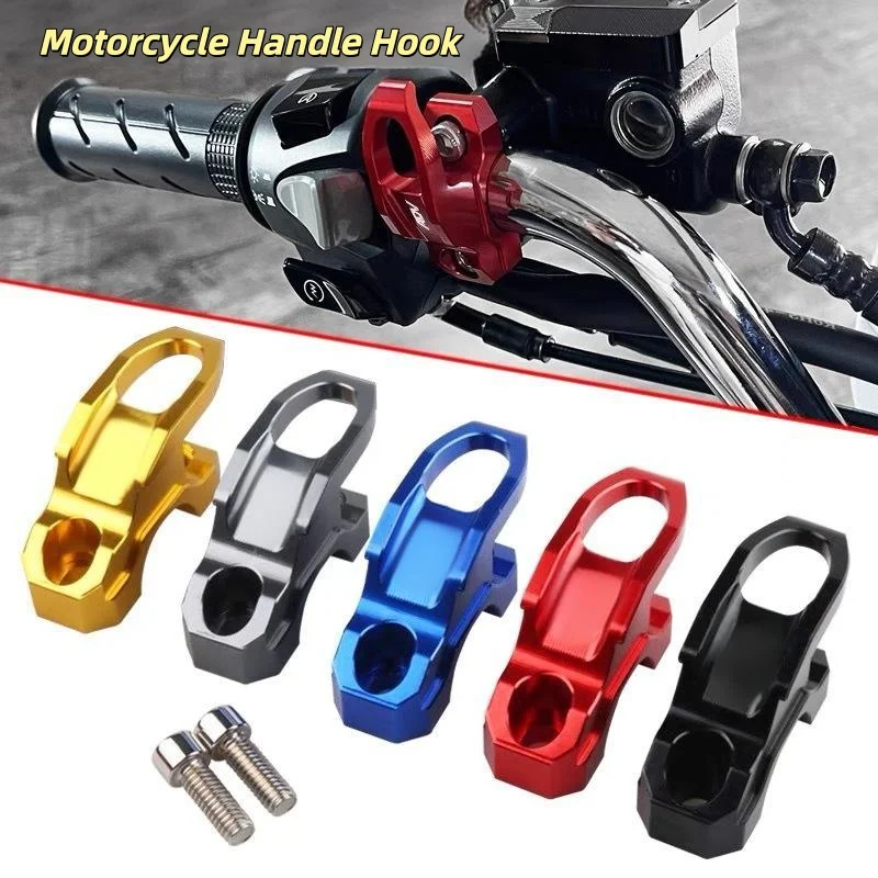 

Универсальный мотоциклетный крючок, вешалка, модифицированная сумка для главного тормозного цилиндра, держатель для шлема, зажим, кронштейн, аксессуары, ручка для хранения, крючок