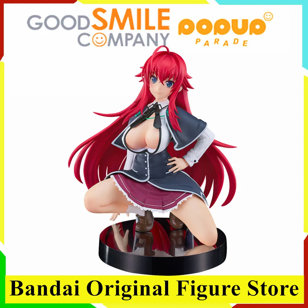

Original POP UP PARADE High School D x D HERO Rias Gremory Doki Ver. L size Action Figure Toys PVC Model Collection Status