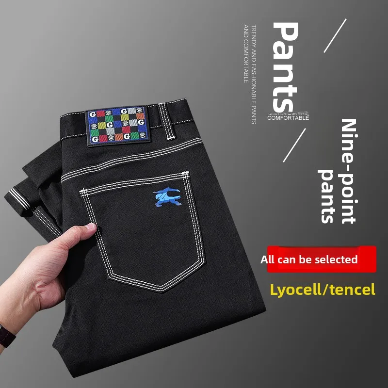 

New Men's Jeans Casual Versatile Spring Summer New Sle from Guangzhou Xintang Town Outlet Store Stand Fit Straight Leg