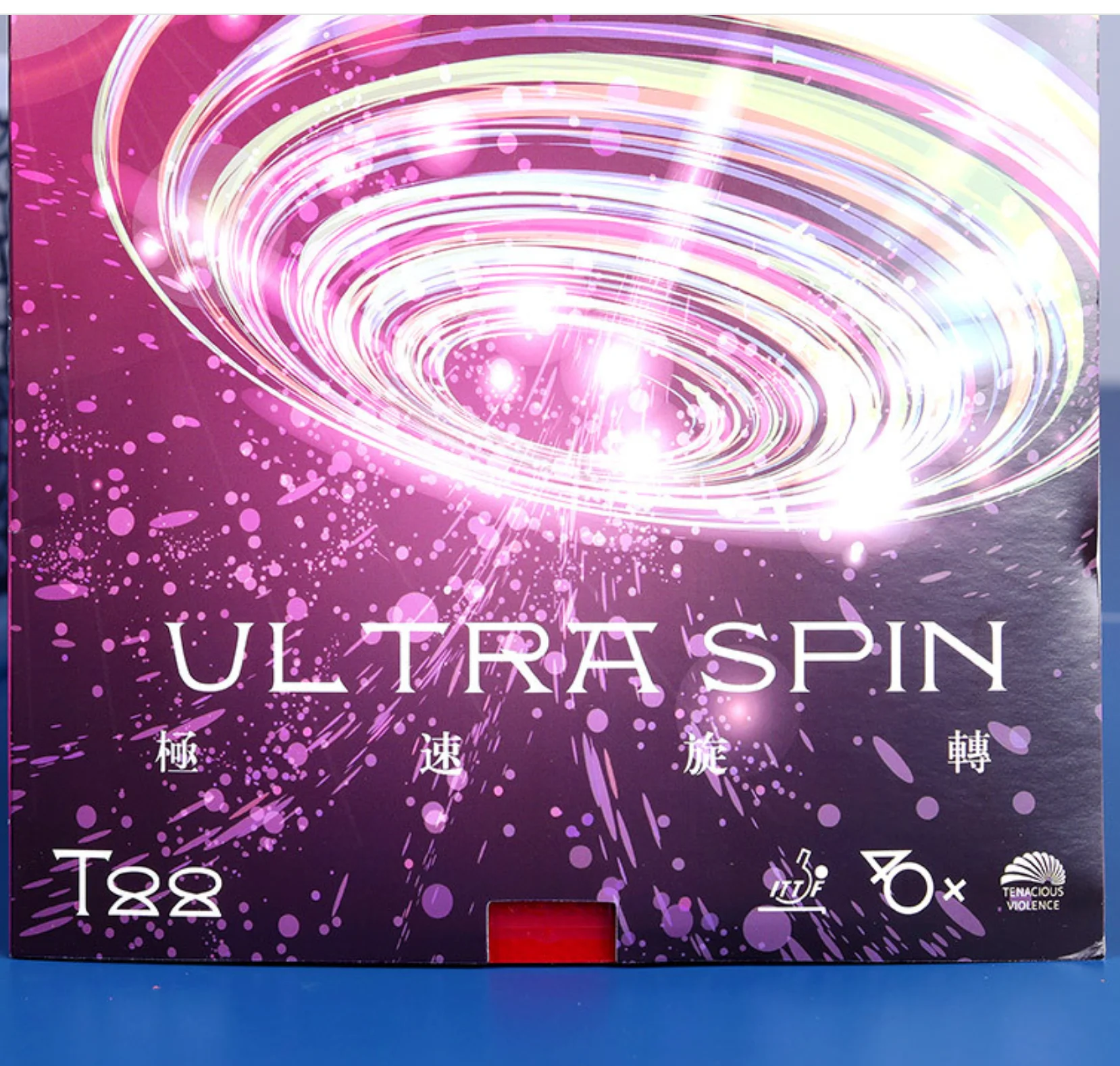 Original SANWEI T88 Ultra Spin Table Tennis Rubber Semi-sticky Control Loop Ping Pong Rubber with High Elasticity Sponge